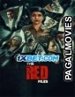 The Red Files (2024) Bengali Full Movie