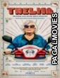 Thelma (2024) Hollywood Hindi Dubbed Full Movie