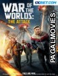 War Of The Worlds The Attack (2023) Bengali Dubbed