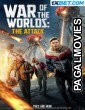 War of the Worlds The Attack (2023) Tamil Dubbed Movie