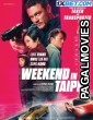 Weekend in Taipei (2024) Telugu Dubbed Movie