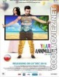 Yaar Anmulle 2 (2017) Punjabi Movie