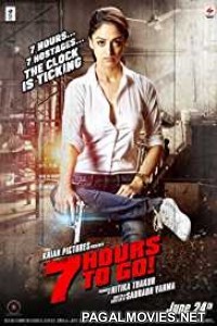 7 Hours to Go (2018) Hindi Full Movie