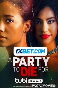 A Party to Die For (2022) Tamil Dubbed Movie