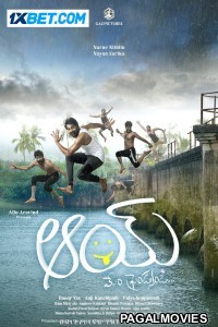 Aay (2024) Telugu Full Movie