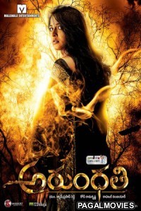 Arundhati (2020) Hindi Dubbed South Indian Movie