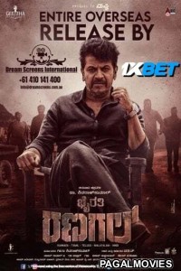 Bhairathi Ranagal (2024) Telugu Dubbed Movie