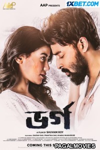 Bharga (2024) Bengali Dubbed