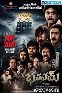 Bhavanam (2023) Hollywood Hindi Dubbed Full Movie