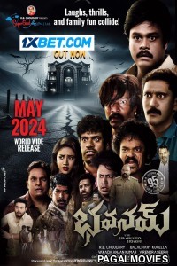 Bhavanam (2024) Telugu Full Movie