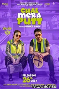 Chal Mera Putt (2019) Punjabi Movie