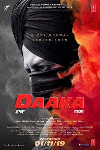 Daaka (2019) Punjabi Movie