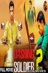 Dashing Soldier 2 (2020) Hindi Dubbed South Indian Movie