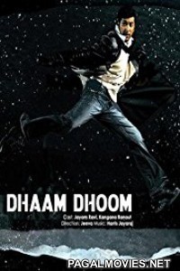 Dhaam Dhoom (2008) South Indian Hindi Dubbed Movie