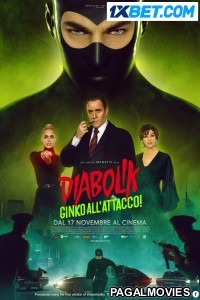 Diabolik Ginko Attacks (2022) Tamil Dubbed Movie