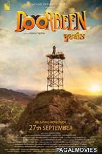 Doorbeen (2019) Punjabi Movie