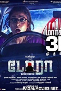 Dora (2017) South Indian Hindi Dubbed Movie