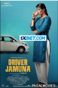 Driver Jamuna (2022) Bengali Dubbed Movie