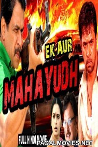 Ek Aur Mahayudh (2018) Hindi Dubbed South Movie