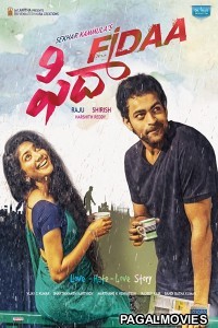 Fidaa (2018) Hindi Dubbed South Indian Movie