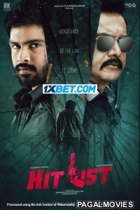 Hit List (2024) Telugu Movie