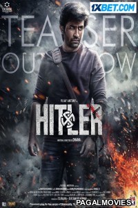 Hitler (2024) Tamil Movie