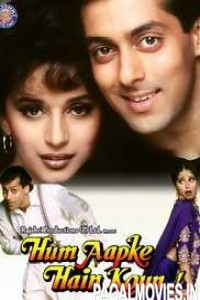 Hum Aapke Hain Koun (1994) Hindi Full Movie