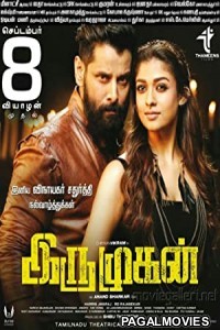 Iru Mugan (2020) Hindi Dubbed South Indian Movie