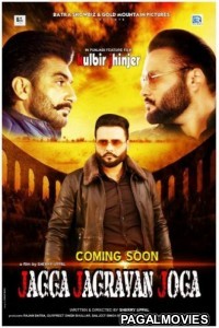 Jagga Jagravan Joga (2020) Full Punjabi Movie