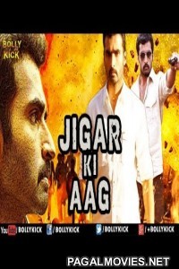 Jigar Ki Aag (2017) Hindi Dubbed South Movie