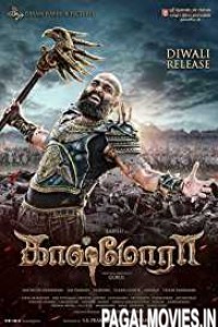 Kaashmora (2016) Hindi Dubbed Full Movie