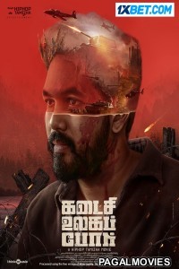 Kadaisi Ulaga Por (2024) Tamil Movie