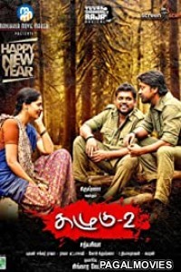 Kazhugu 2 (2020) Hindi Dubbed South Indian Movie