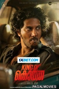 King of Kotha (2023) Tamil Movie