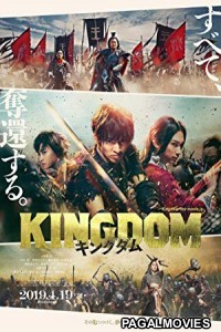 Kingdom (2019) Hollywood Hindi Dubbed Full Movie