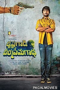 Krishna Gaadi Veera Prema Gaadha (2020) Hindi Dubbed South Indian Movie