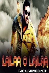 Lailaa O Lailaa (2018) Hindi Dubbed South Movie