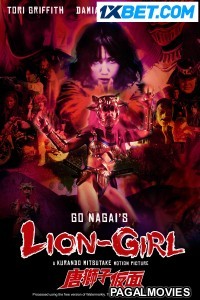 Lion-Girl (2023) Telugu Dubbed Movie