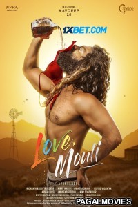 Love Mouli (2024) Telugu Full Movie