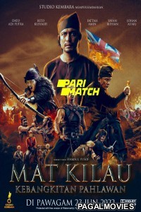 Mat Kilau (2022) Tamil Dubbed