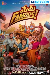 Mem Famous (2023) Bengali Dubbed Movie