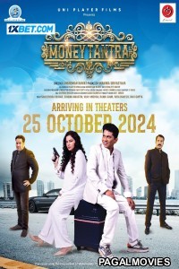 Money Tantra (2024) Hollywood Hindi Dubbed Full Movie