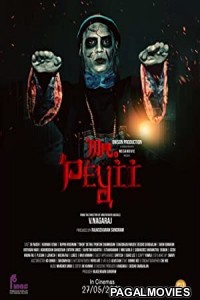 Mr. Peyii (2022) South Indian Hindi Dubbed Movie