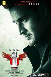 Nenokkadine (2019) Hindi Dubbed South Indian Movie