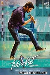 Nenu Local (2017) South Indian Hindi Dubbed Movie