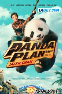 Panda Plan (2024) Hollywood Hindi Dubbed Full Movie