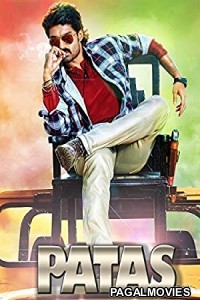 Pataas (2021) Hindi Dubbed South Indian Movie