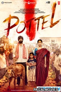 Pottel (2024) Telugu Full Movie