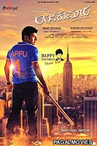 Raajakumara (2017) Hindi Dubbed South Indian Movie