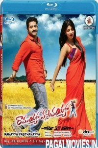 Ramayya Vastavayya (2013) South Indian Hindi Dubbed Movie